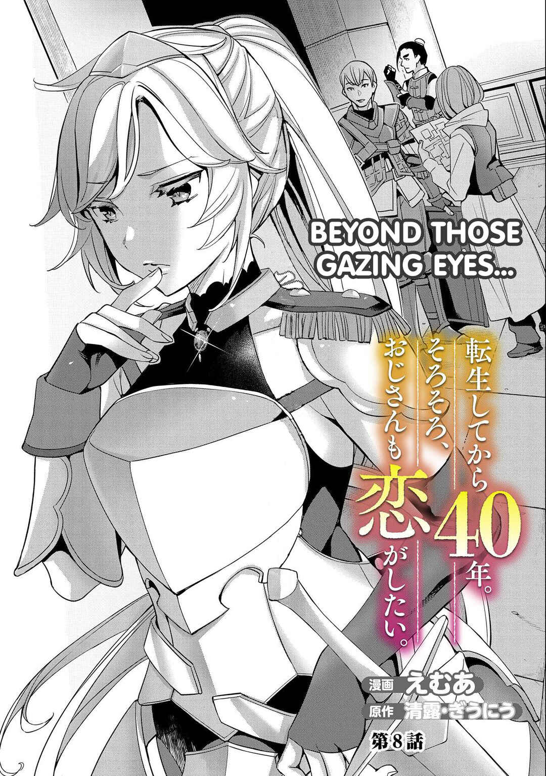 Tensei Shitekara 40-nen. Sorosoro, Ojisan mo Koi ga Shitai. - Nidome no Jinsei wa Harem Route?! Chapter 3 - Page 2