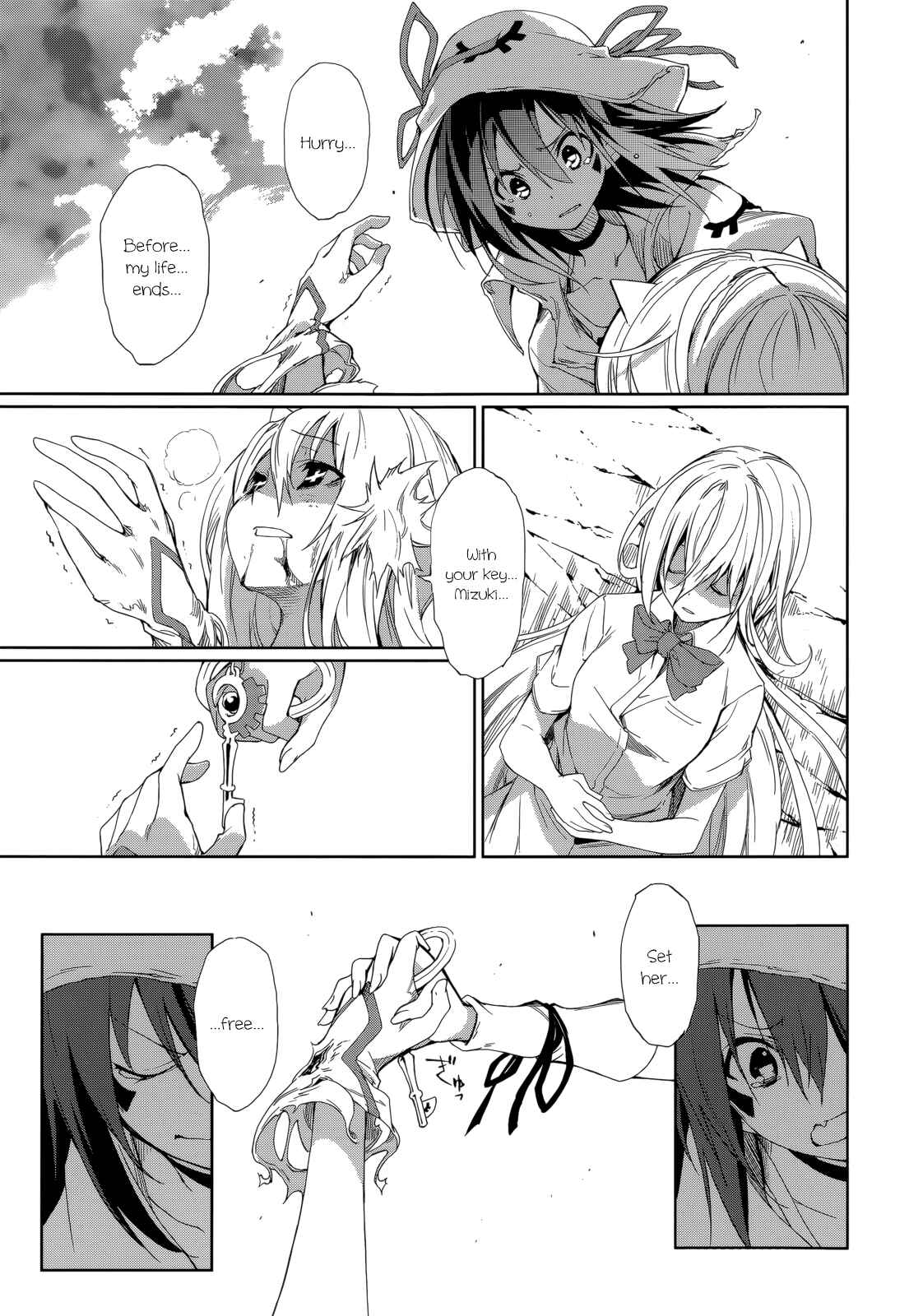 Yumekui Merry Chapter 55 - Page 10