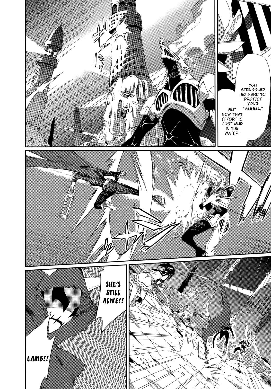 Yumekui Merry Chapter 55 - Page 3