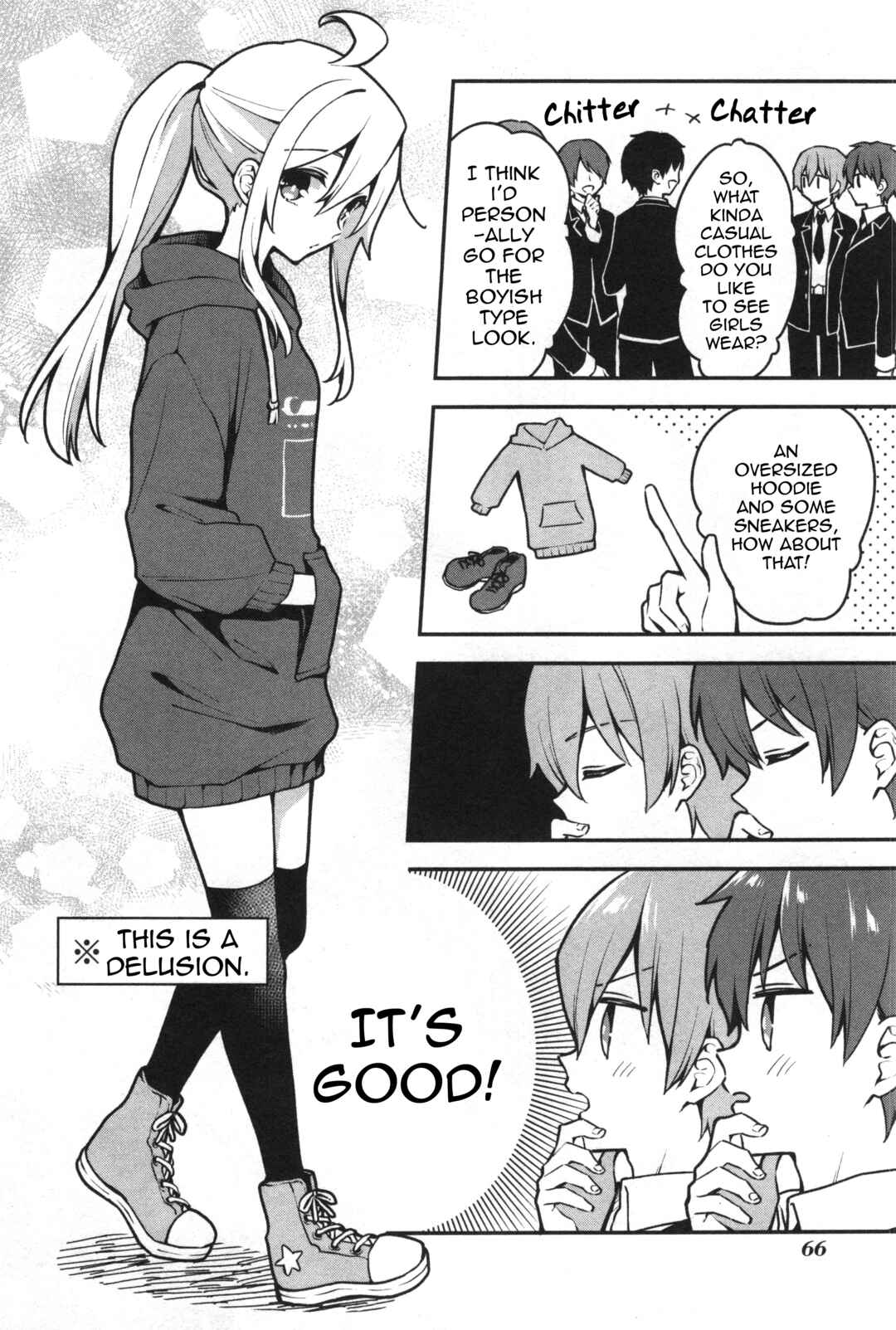 Onii-chan wa Oshimai! Koushiki Anthology Comic Chapter 7 - Page 4