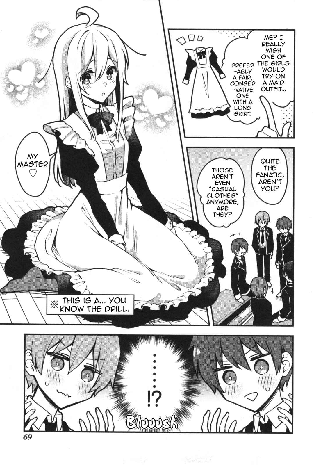 Onii-chan wa Oshimai! Koushiki Anthology Comic Chapter 7 - Page 7