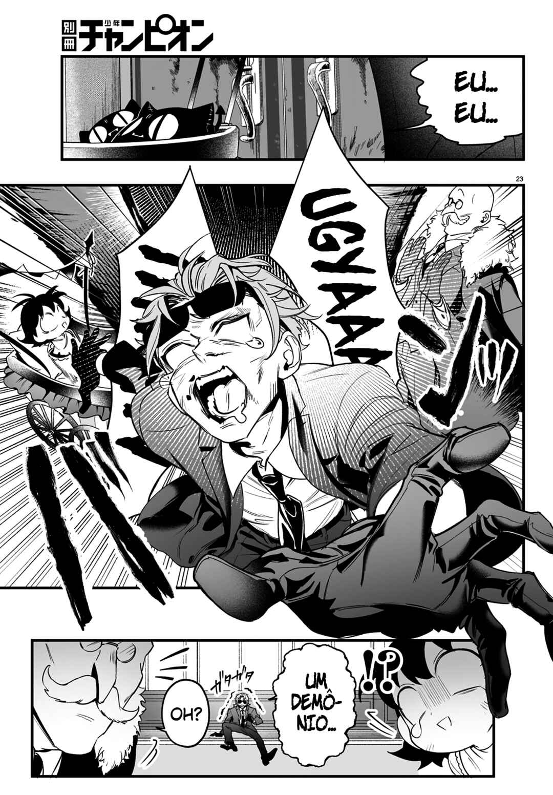 Mairimashita! Iruma-kun: If Episode of Mafia Chapter 1 - Page 28