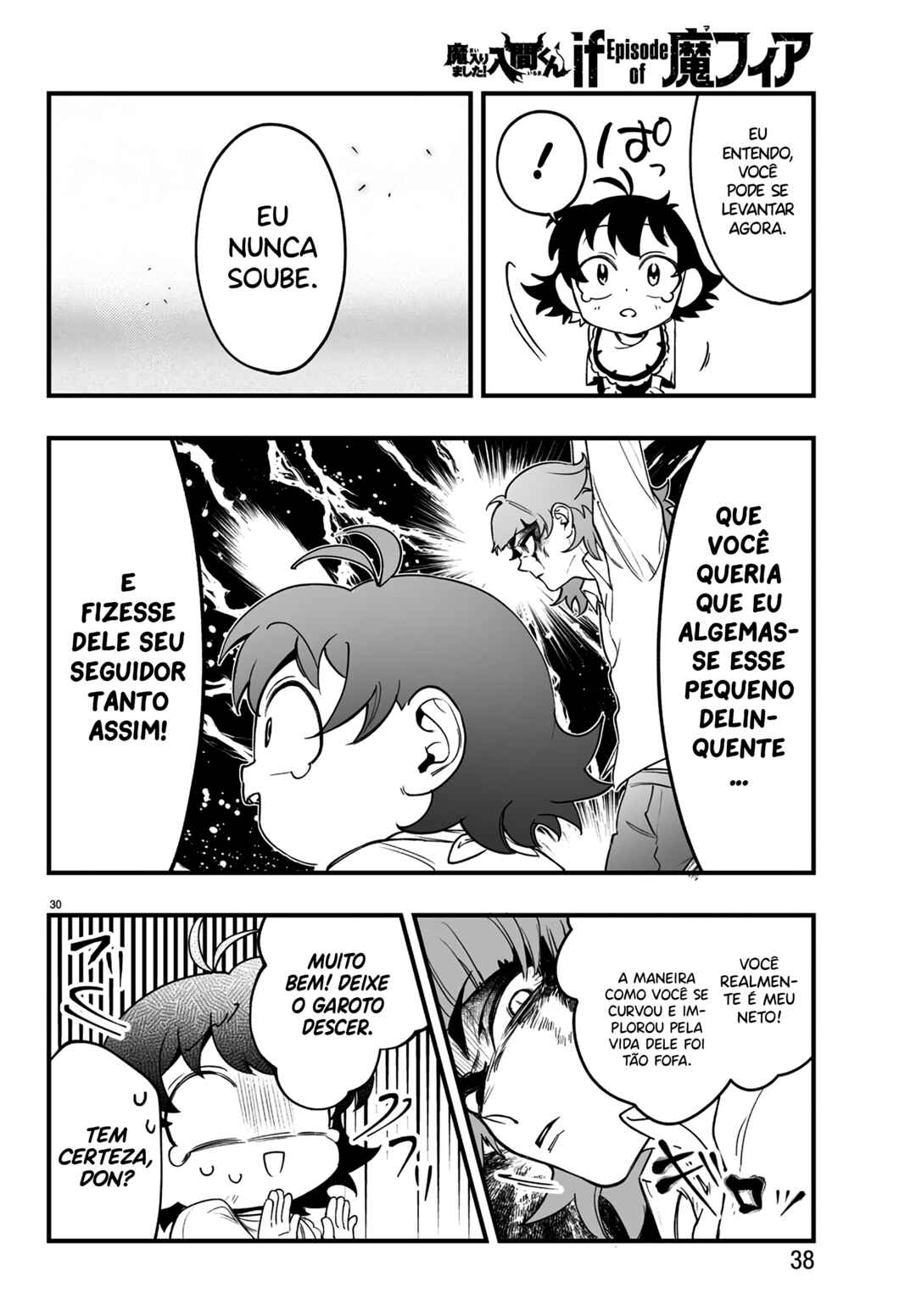 Mairimashita! Iruma-kun: If Episode of Mafia Chapter 1 - Page 35