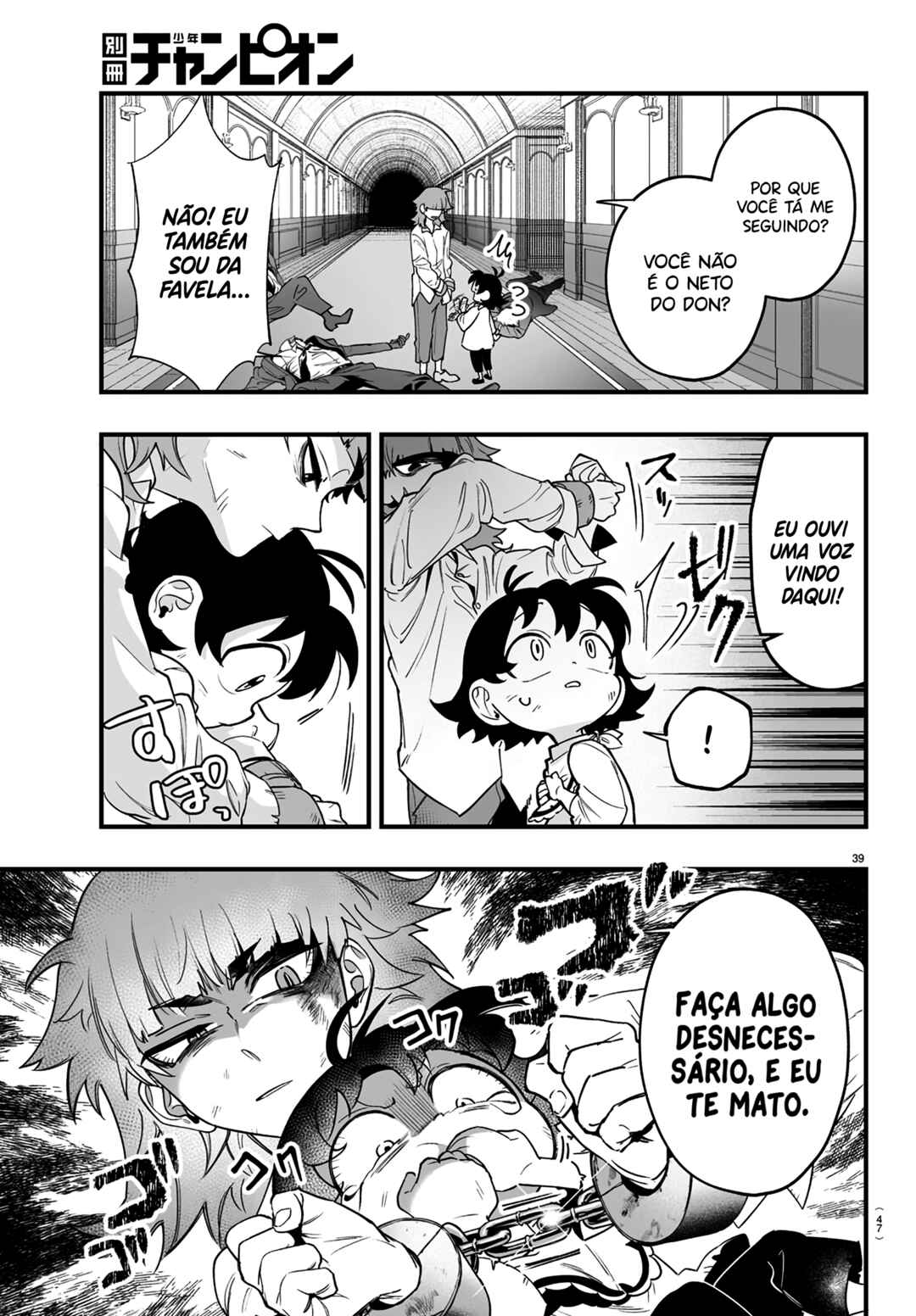 Mairimashita! Iruma-kun: If Episode of Mafia Chapter 1 - Page 44