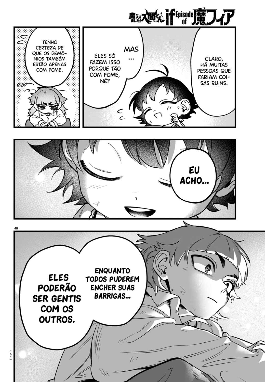 Mairimashita! Iruma-kun: If Episode of Mafia Chapter 1 - Page 51