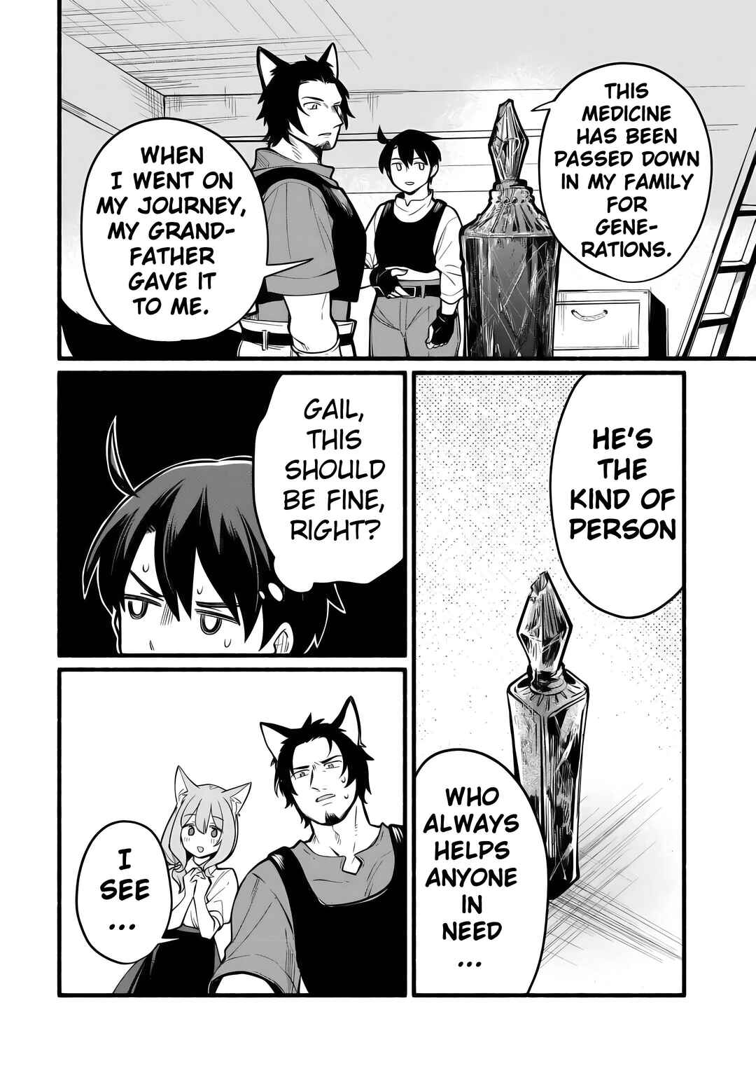 Tensei Mae no Tutorial de Isekai Saikyou ni Narimashita. - Junbi Shisugite Daini no Jinsei wa Easy Mode desu! Chapter 5 - Page 22