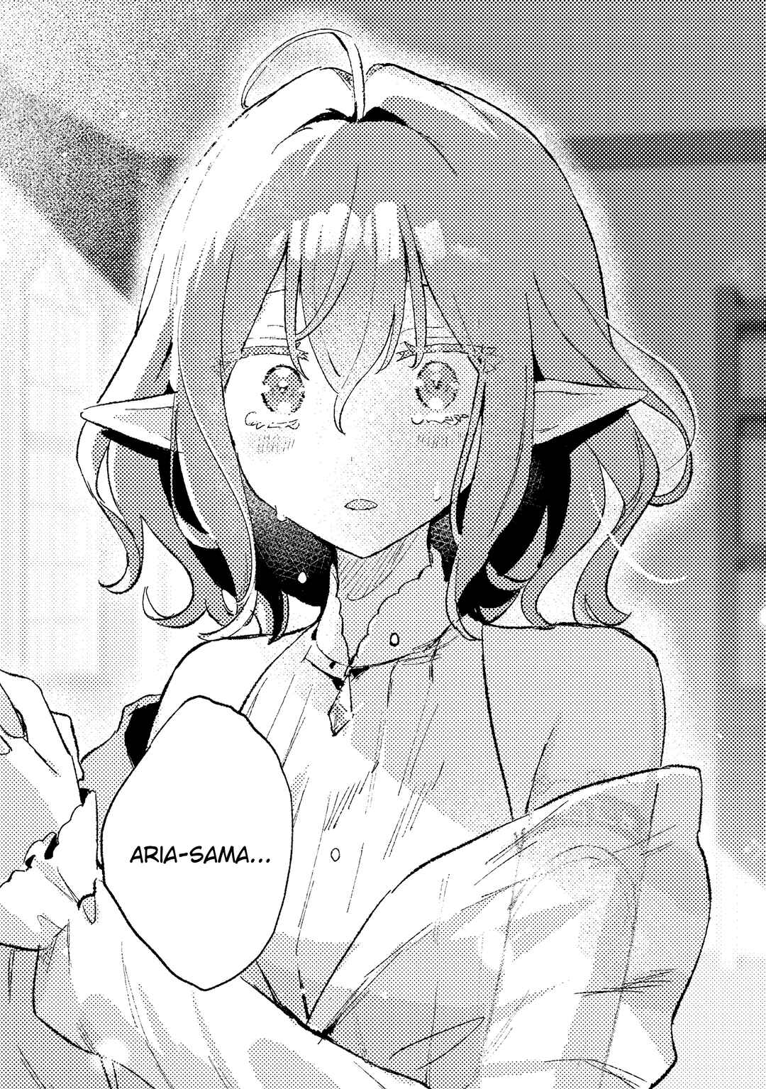 Isekai Shounin - Skill <Isekai Tokou> wo Kushi Shite, Yuuyuu Jiteki na Okanemochi Slow Life wo Okurimasu Chapter 14.3 - Page 2