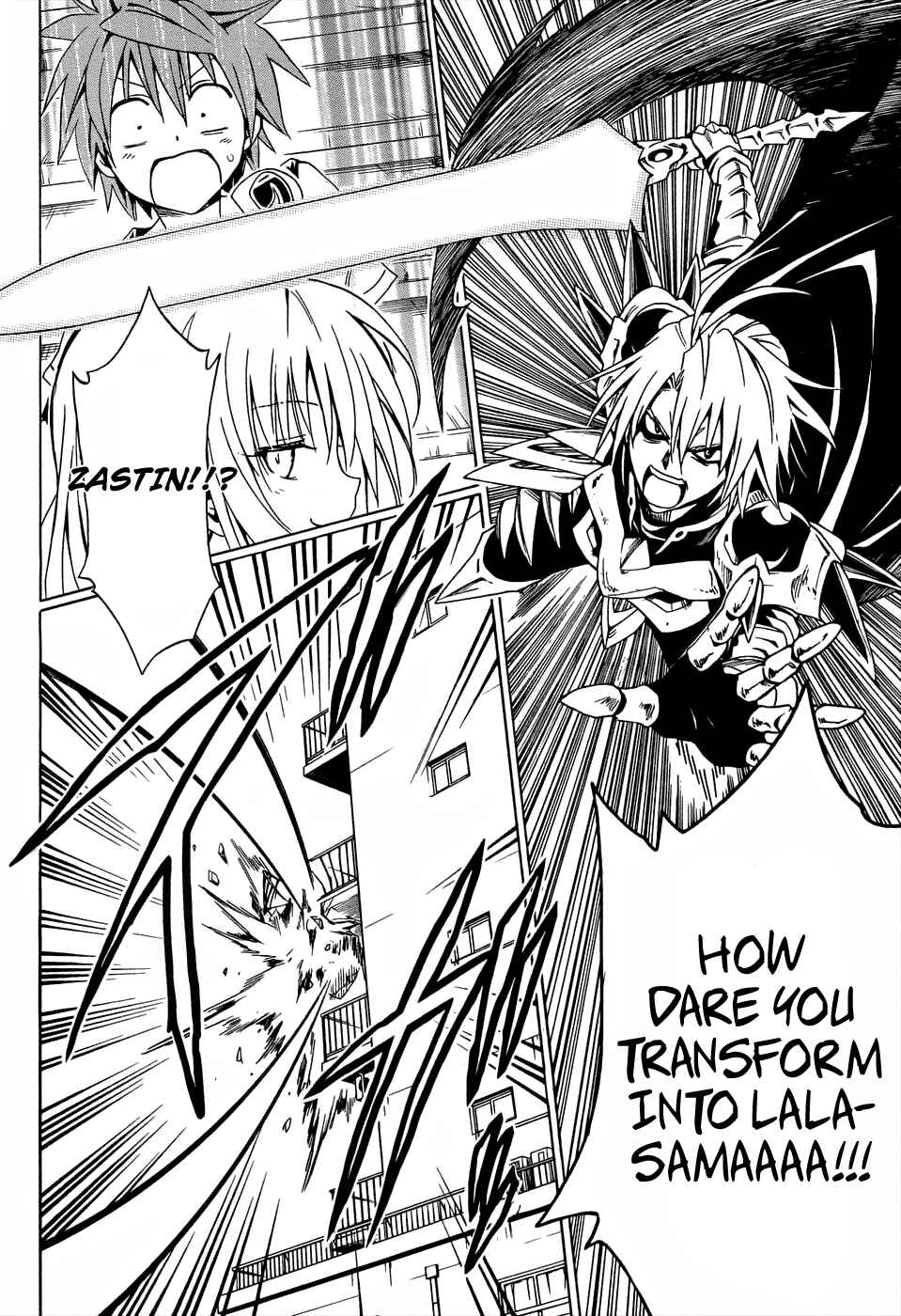 To Love Ru Darkness Chapter 59 - Page 27
