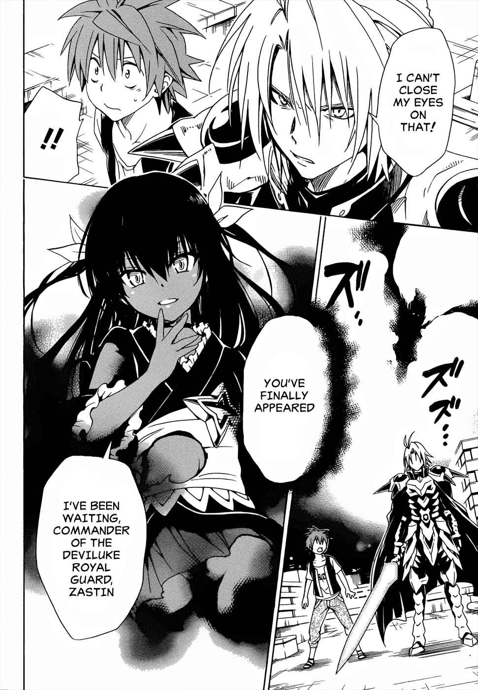 To Love Ru Darkness Chapter 59 - Page 29