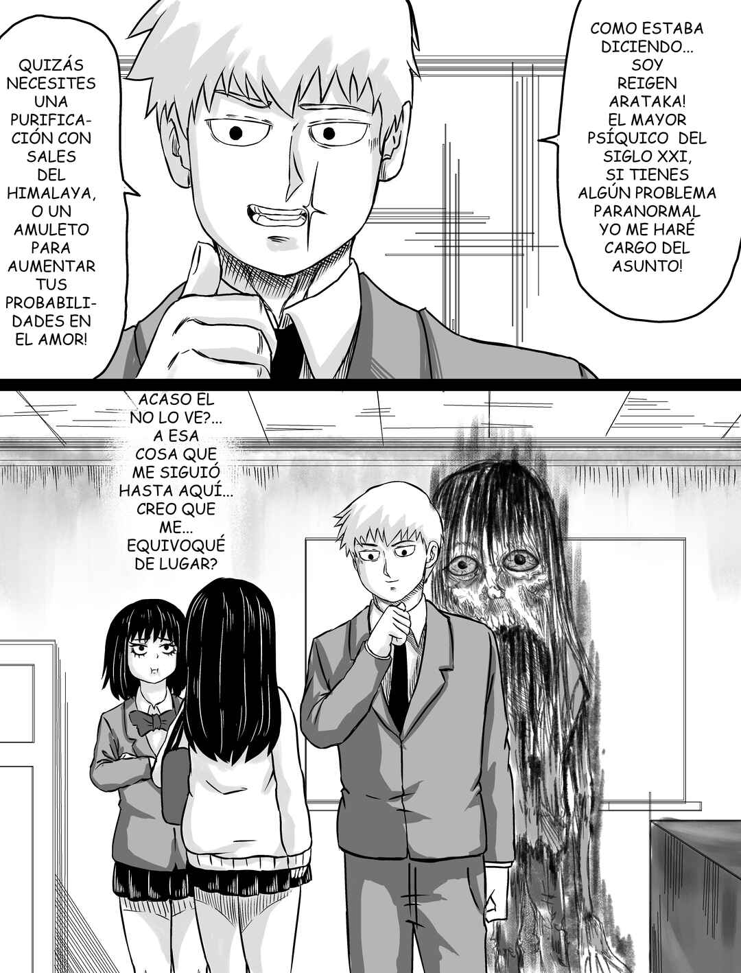 ExorSchism Chapter 3 - Page 11