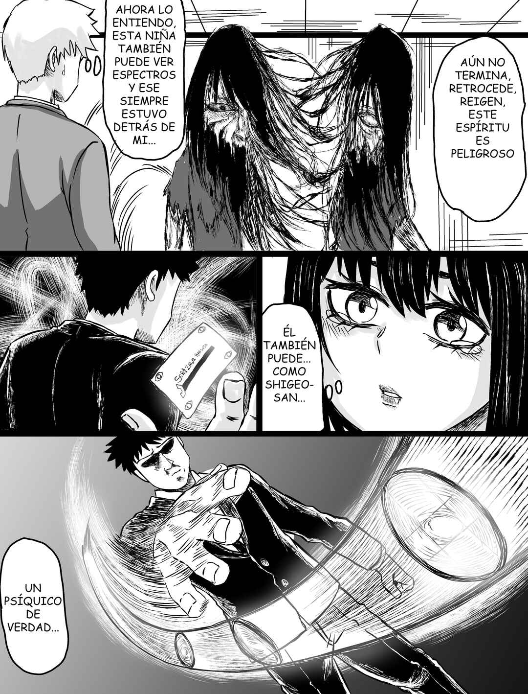 ExorSchism Chapter 3 - Page 18