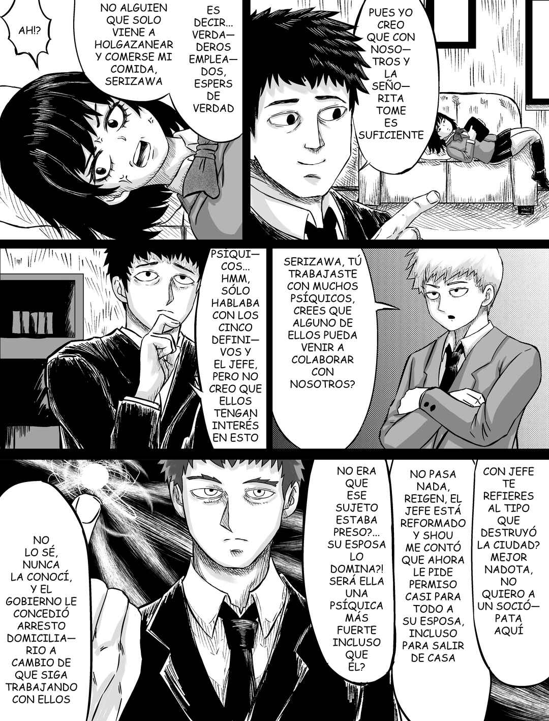 ExorSchism Chapter 3 - Page 7