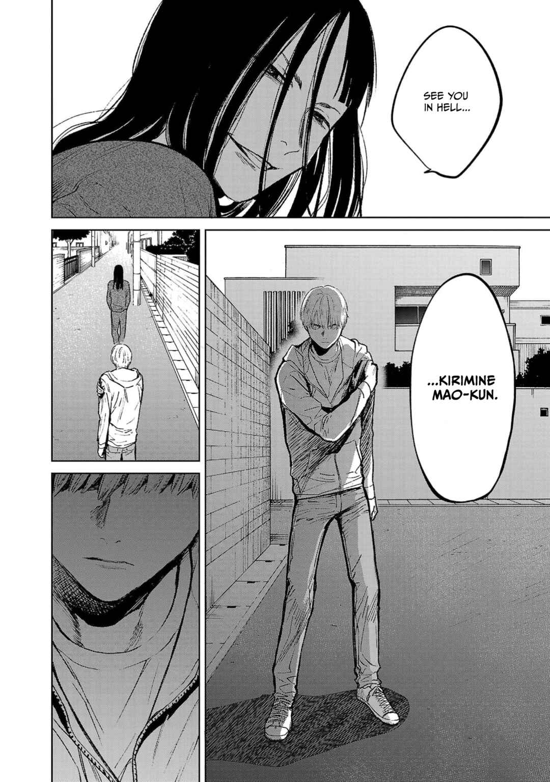 Jaa, Kimi no Kawari ni Korosou ka? Chapter 45 - Page 15