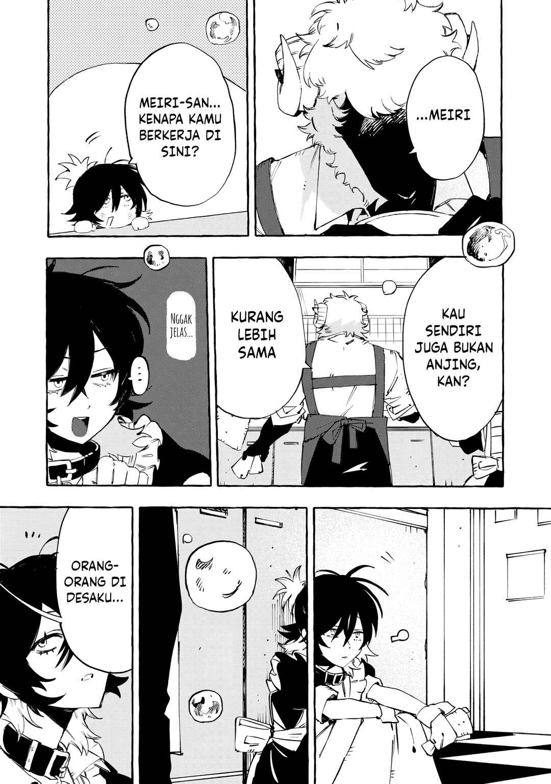 DOG MATIC Chapter 1 - Page 17