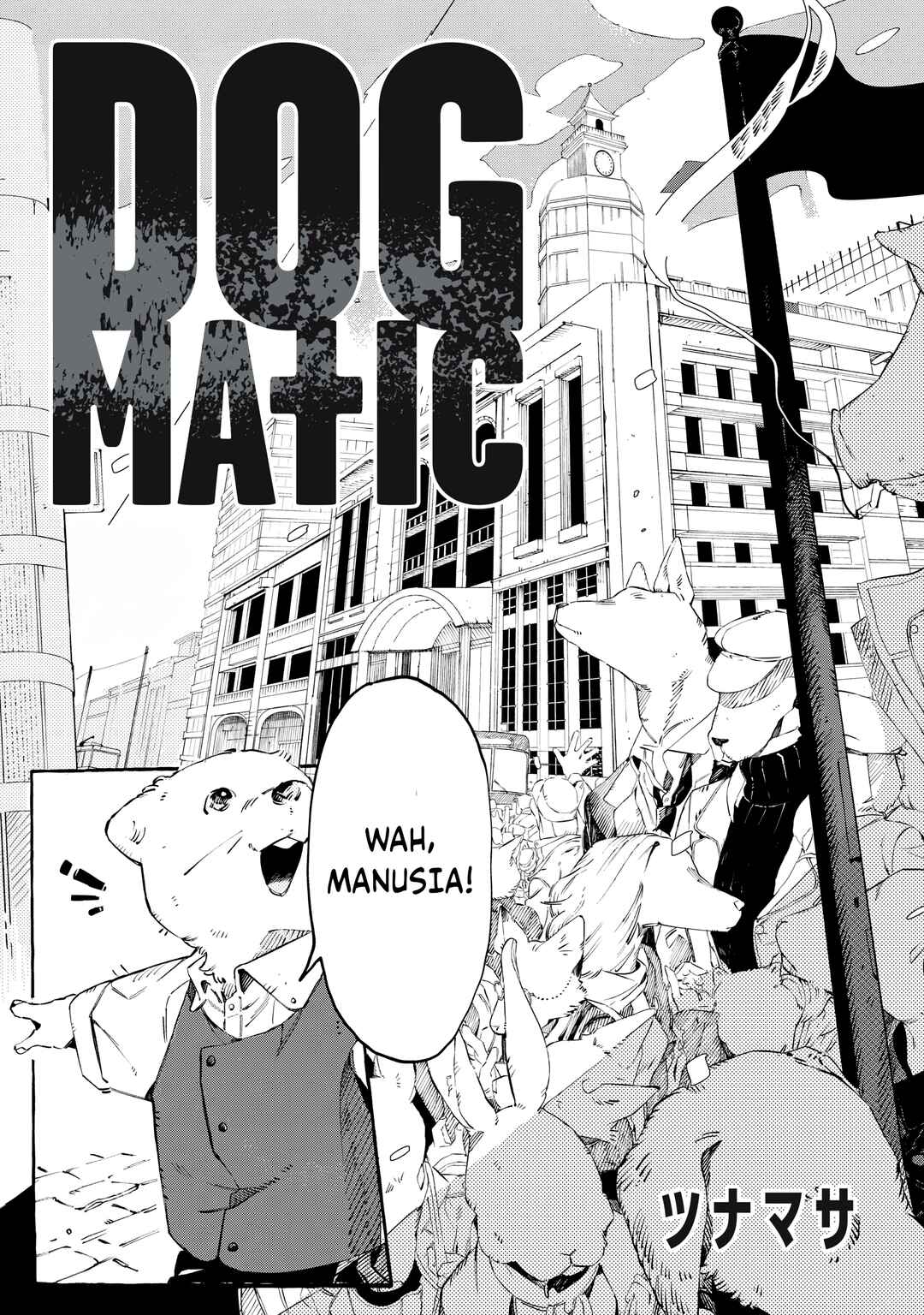 DOG MATIC Chapter 1 - Page 3