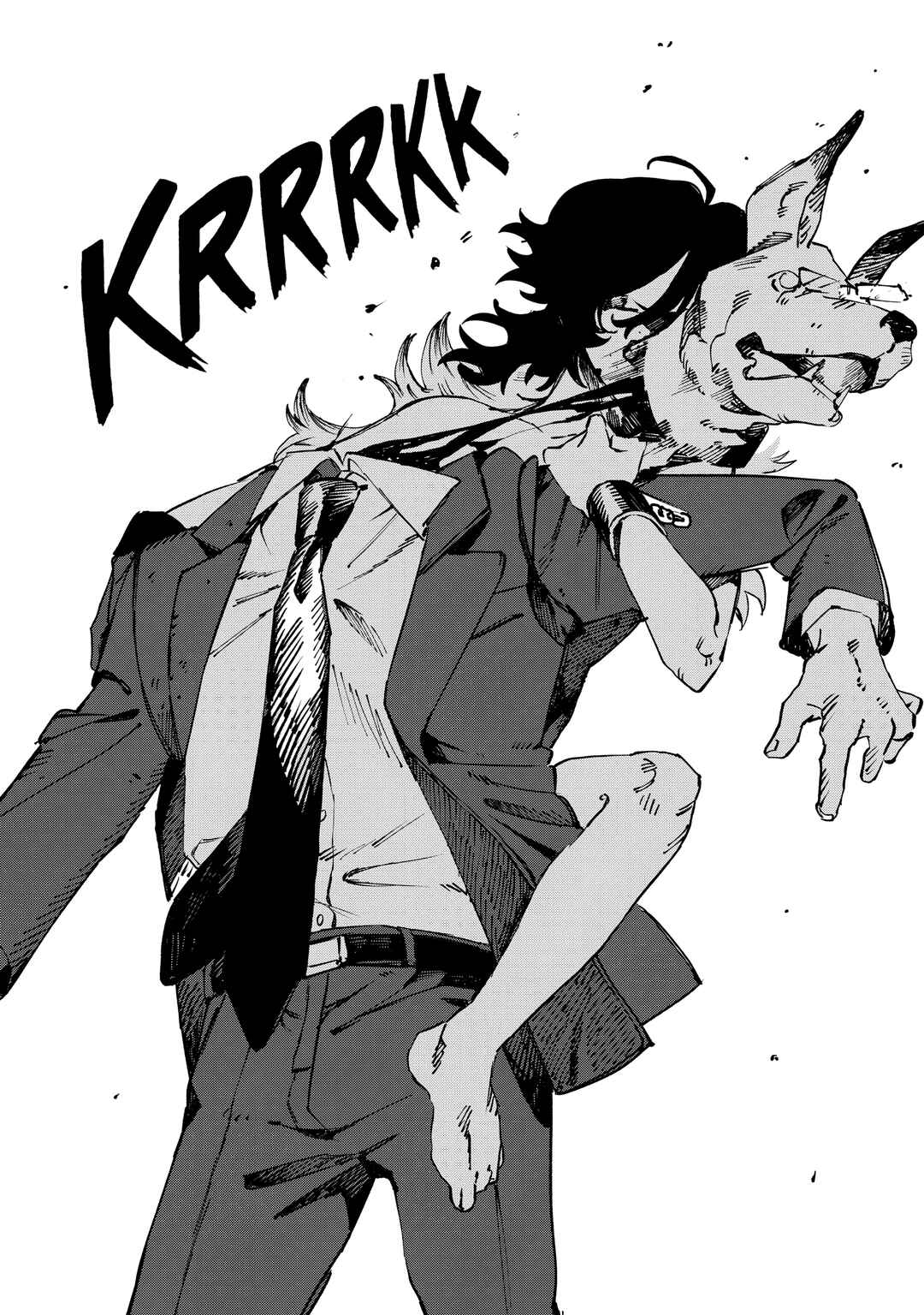 DOG MATIC Chapter 1 - Page 45
