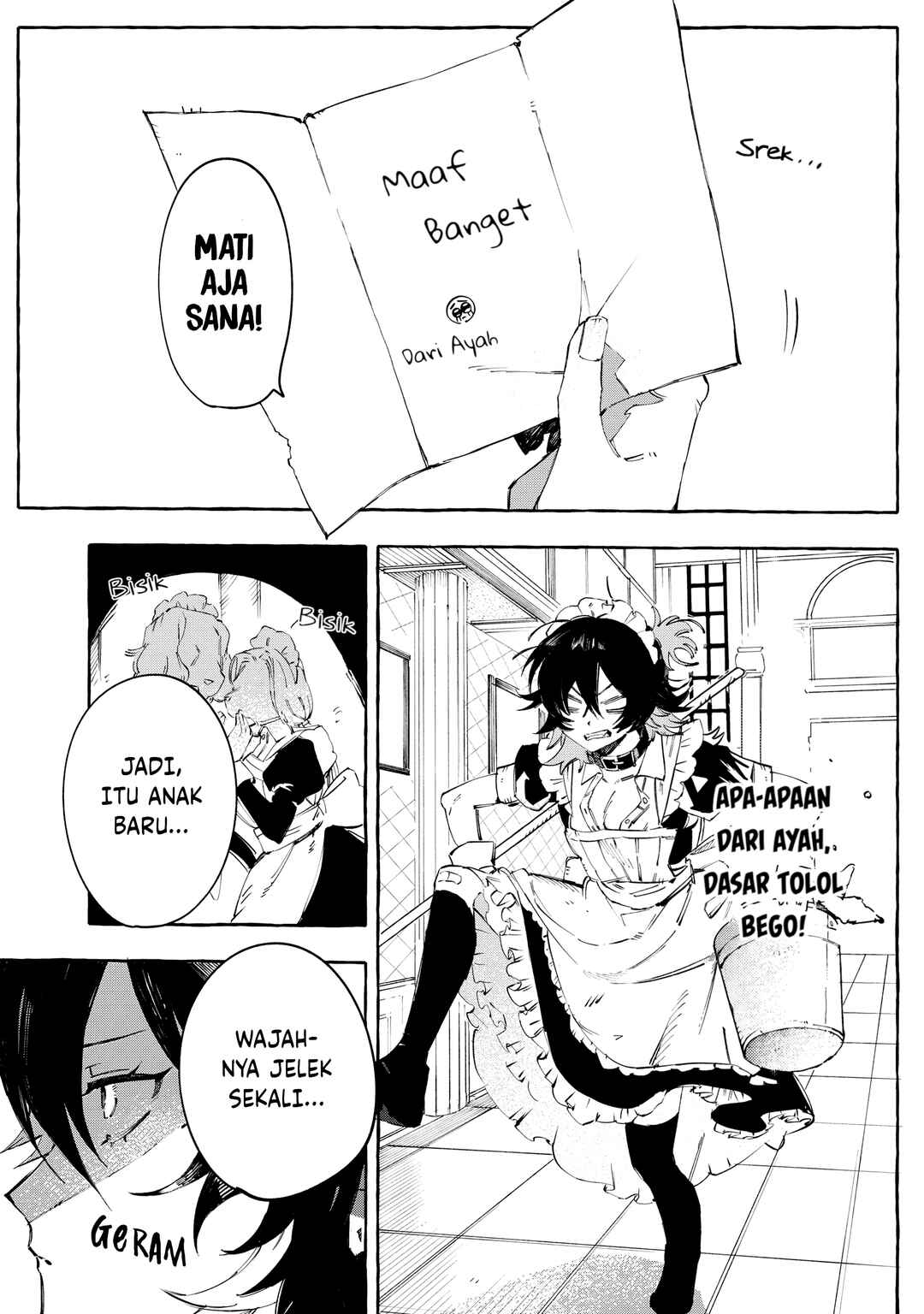 DOG MATIC Chapter 1 - Page 6