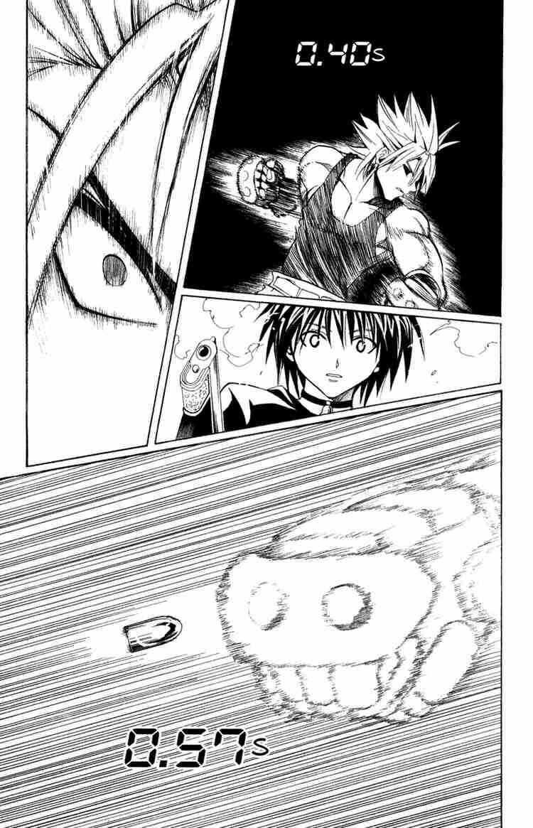 Black Cat Chapter 122 - Page 15