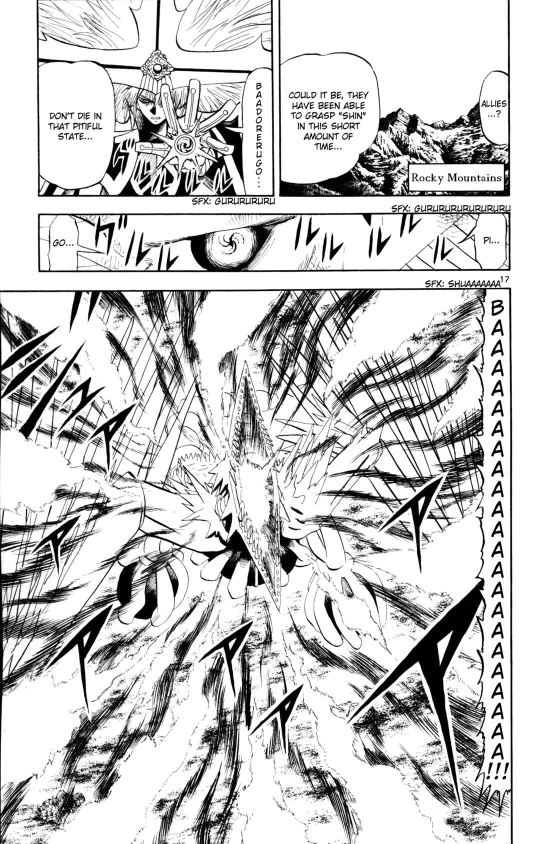 Zatch Bell!! Chapter 305 - Page 14