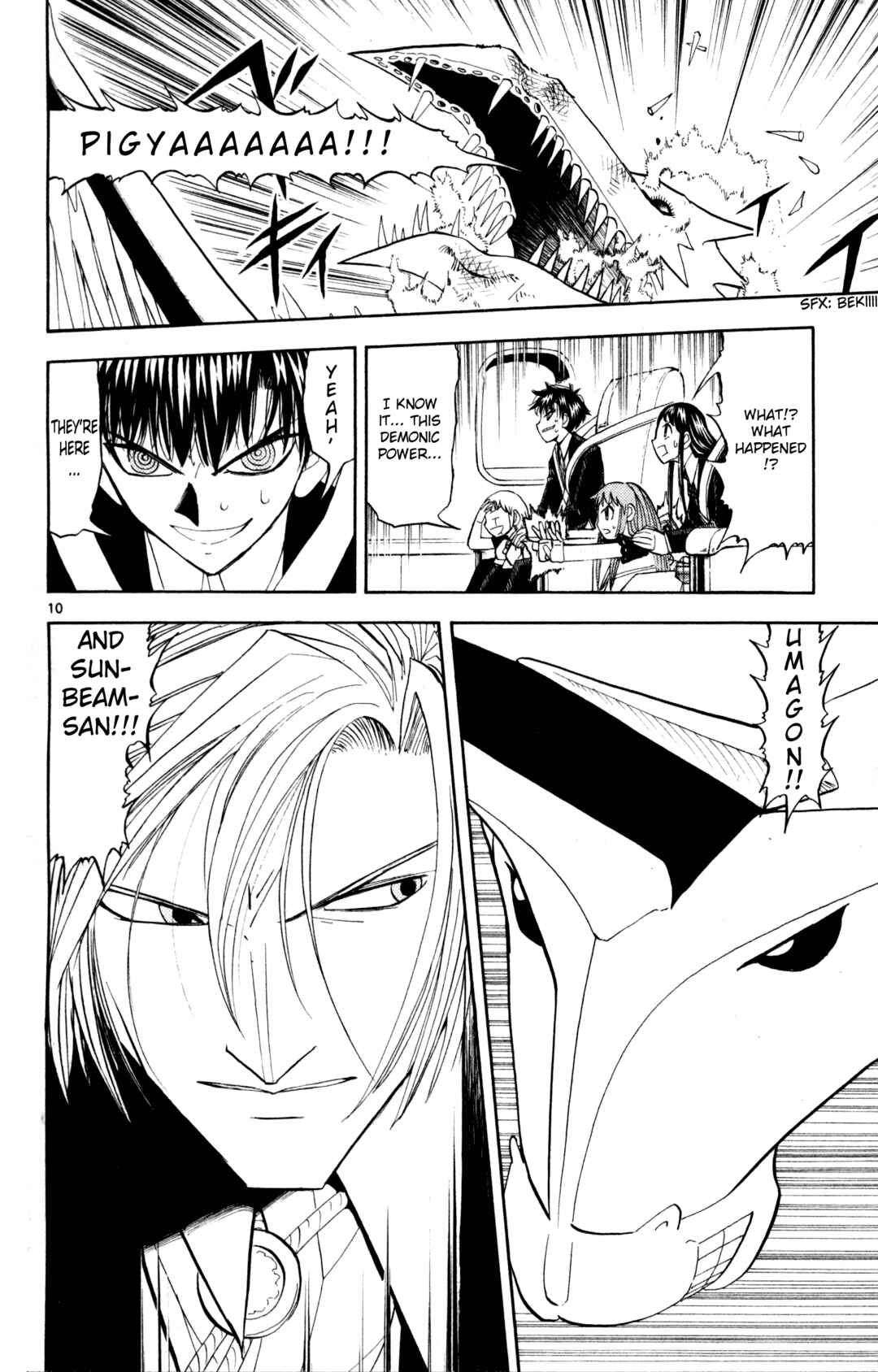 Zatch Bell!! Chapter 305 - Page 8