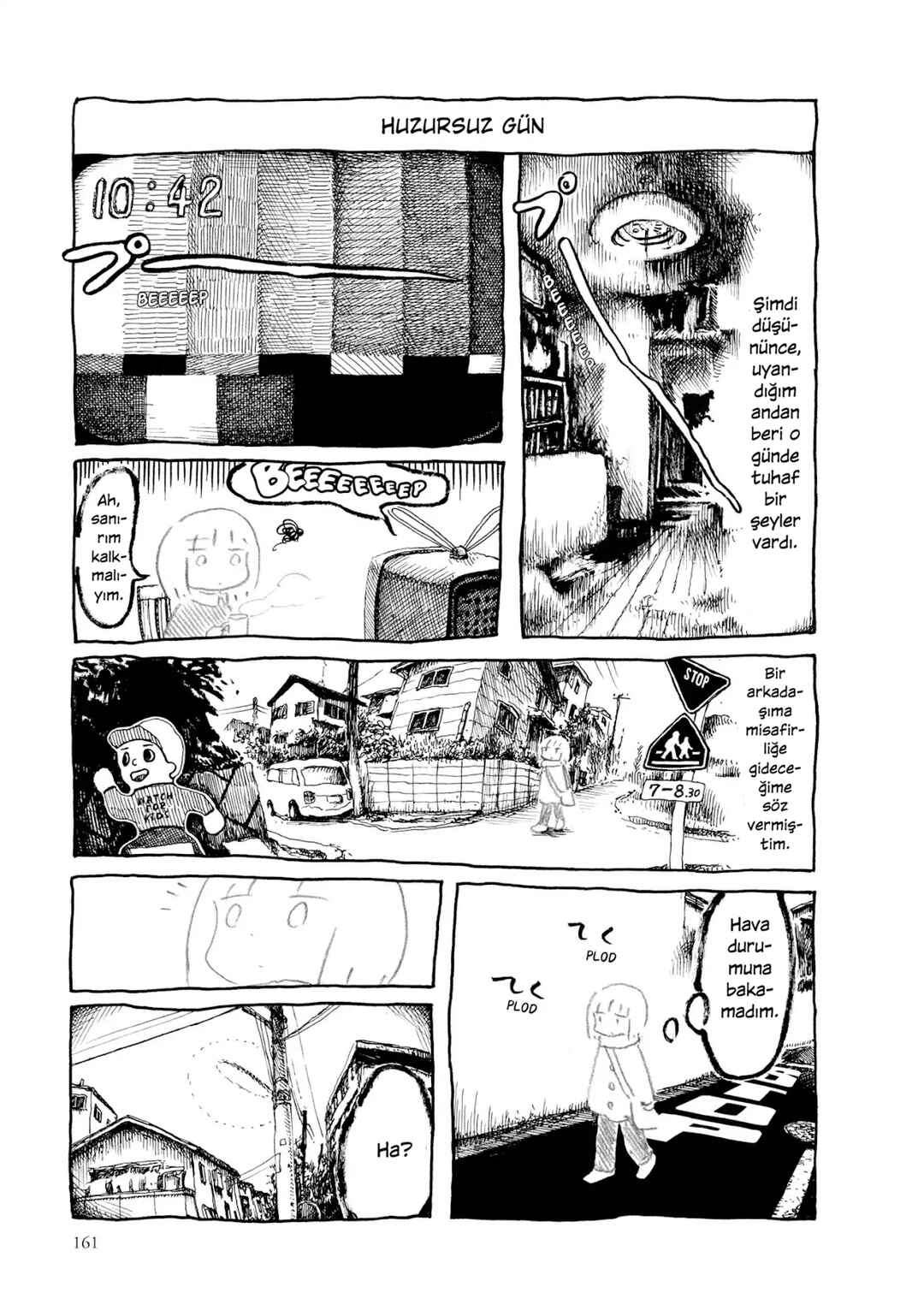 An Invitation from a Crab Chapter 15 - Page 1