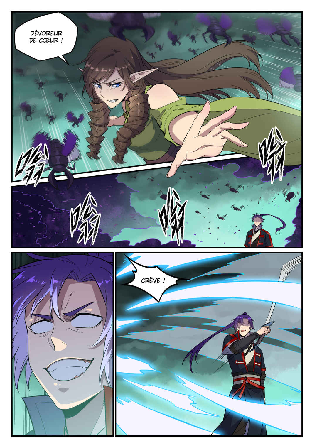 Bǎiliàn Chéngshén Chapter 663 - Page 10