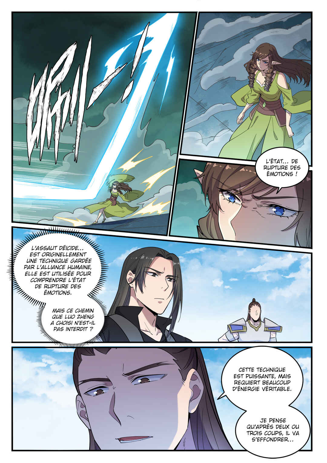 Bǎiliàn Chéngshén Chapter 663 - Page 7