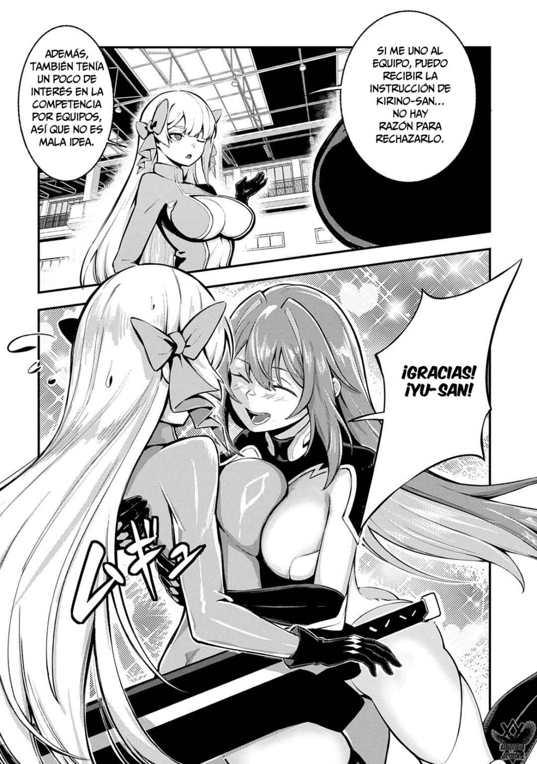 Jinkon Engi Chapter 3 - Page 10