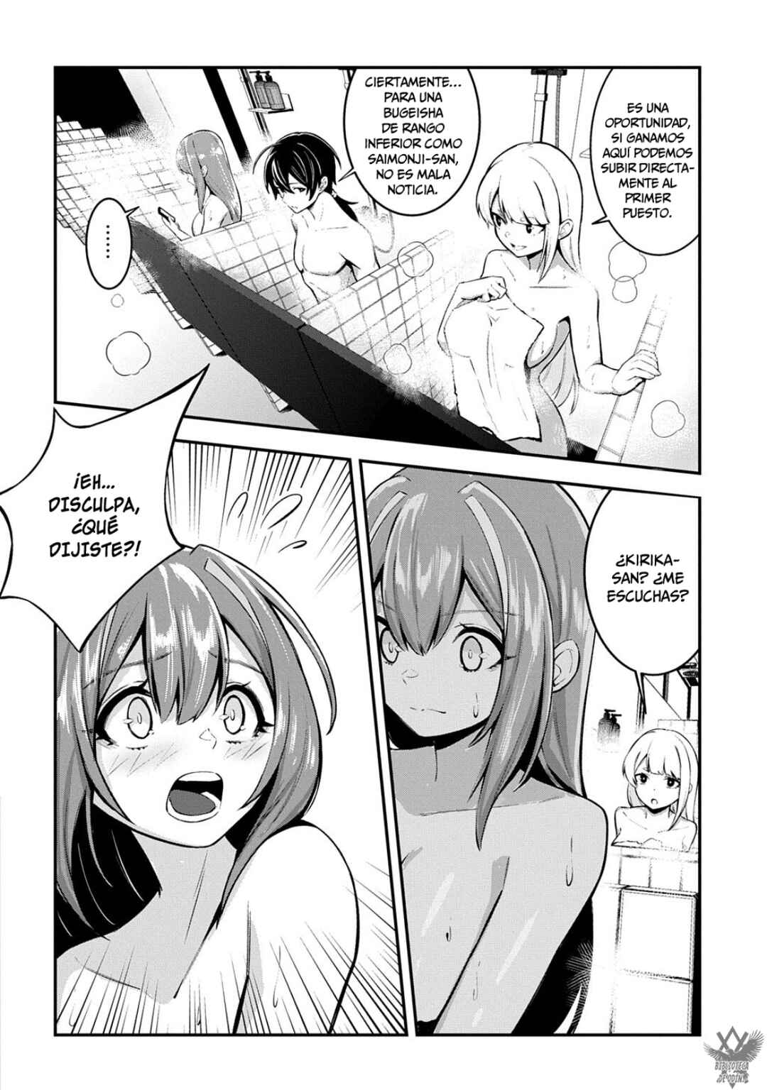 Jinkon Engi Chapter 3 - Page 22