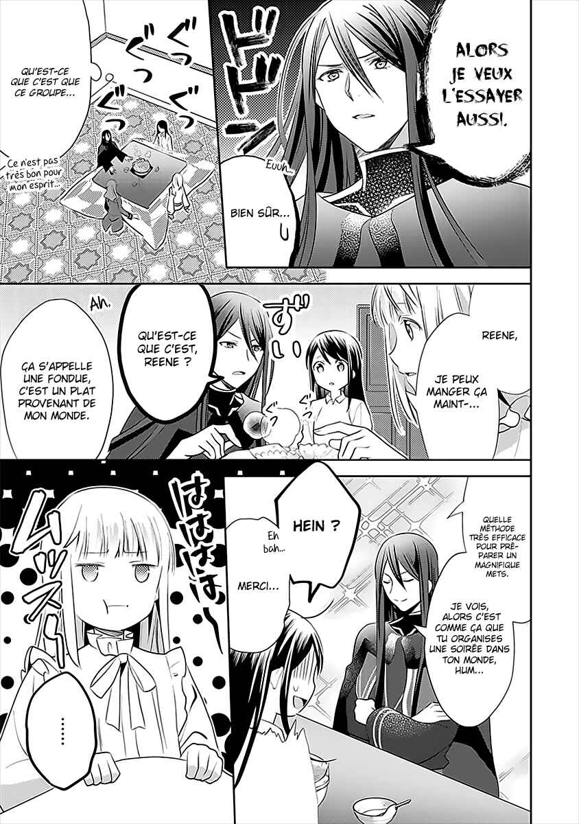 Isekai de "Kuro no Iyashi Te" tte Yobarete Imasu Chapter 44 - Page 24