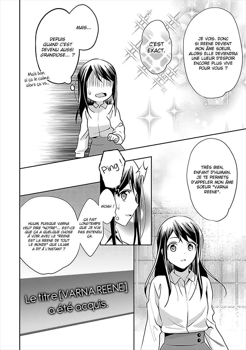 Isekai de "Kuro no Iyashi Te" tte Yobarete Imasu Chapter 44 - Page 27