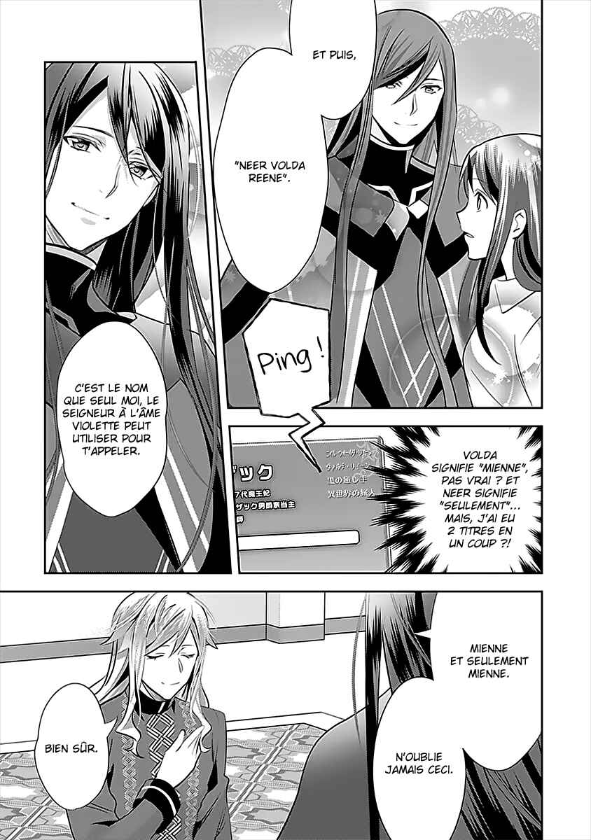 Isekai de "Kuro no Iyashi Te" tte Yobarete Imasu Chapter 44 - Page 28