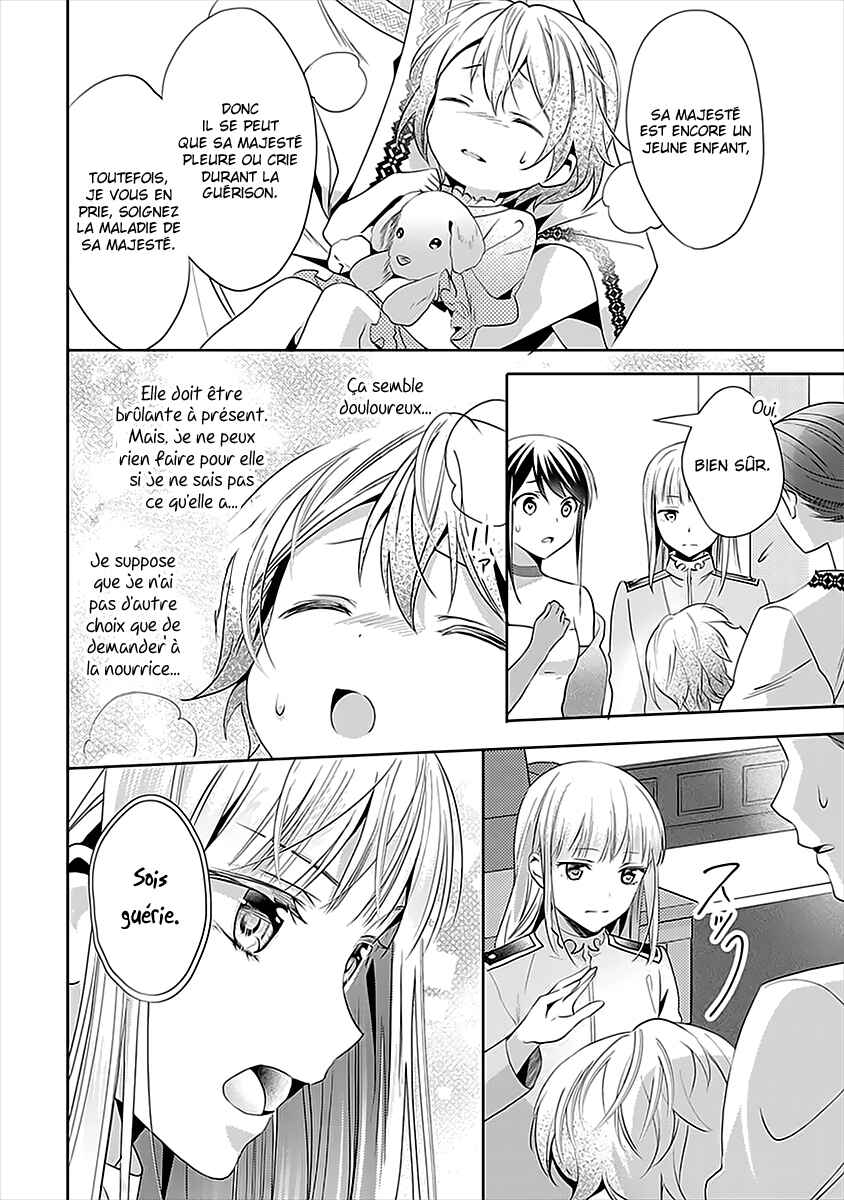 Isekai de "Kuro no Iyashi Te" tte Yobarete Imasu Chapter 44 - Page 5