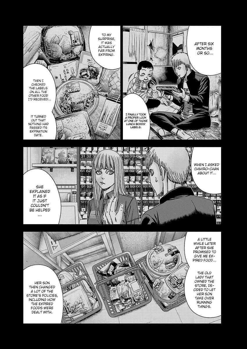 OUT Chapter 210 - Page 14