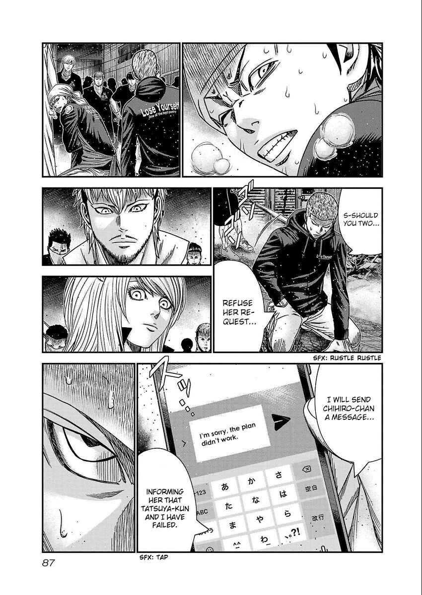OUT Chapter 210 - Page 19