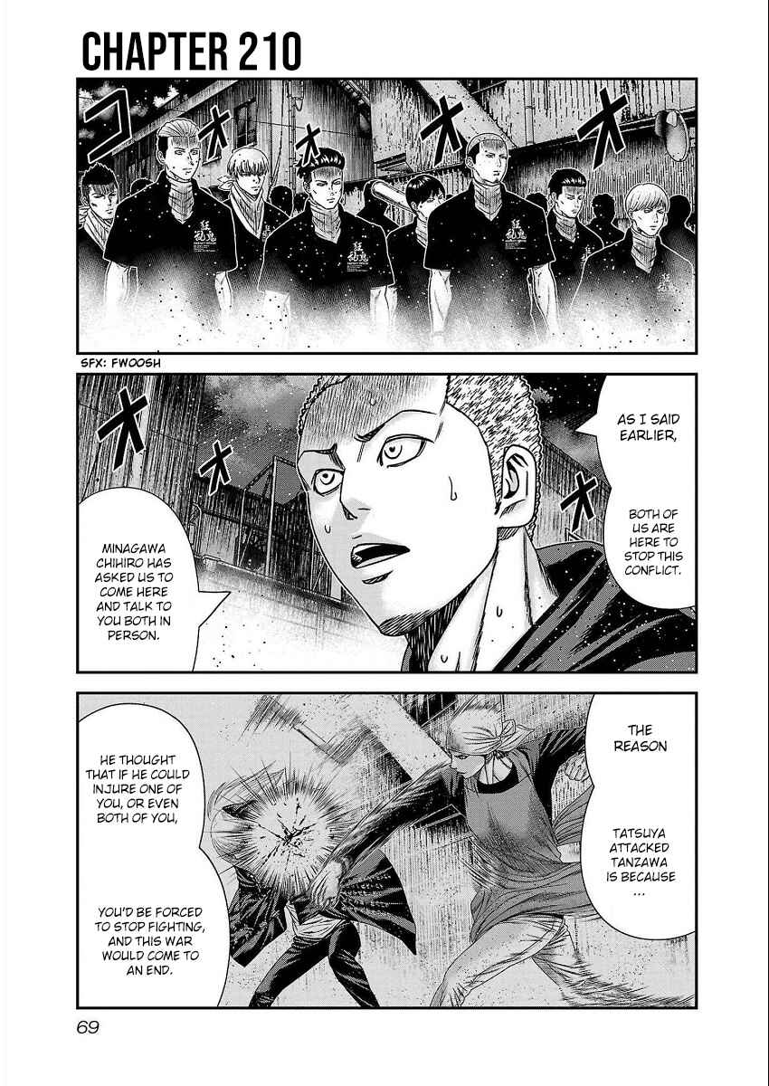 OUT Chapter 210 - Page 2