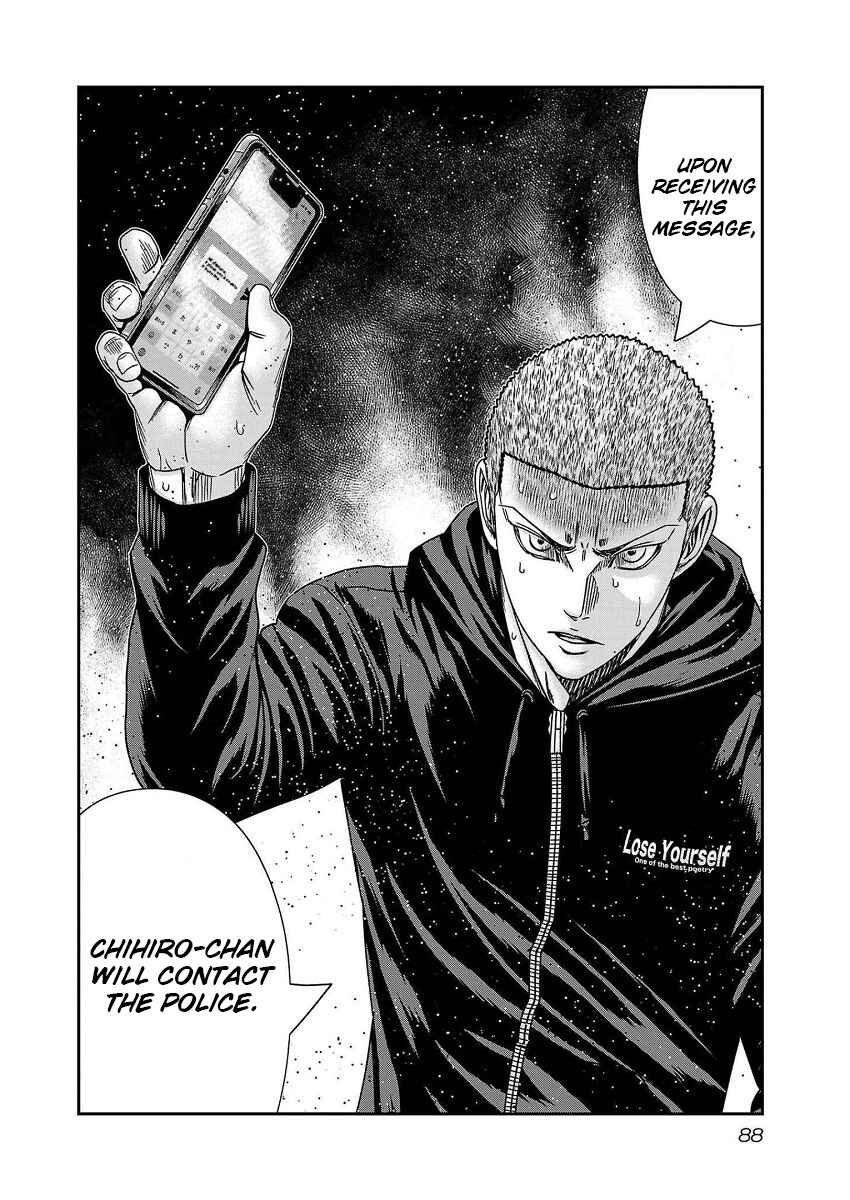 OUT Chapter 210 - Page 20