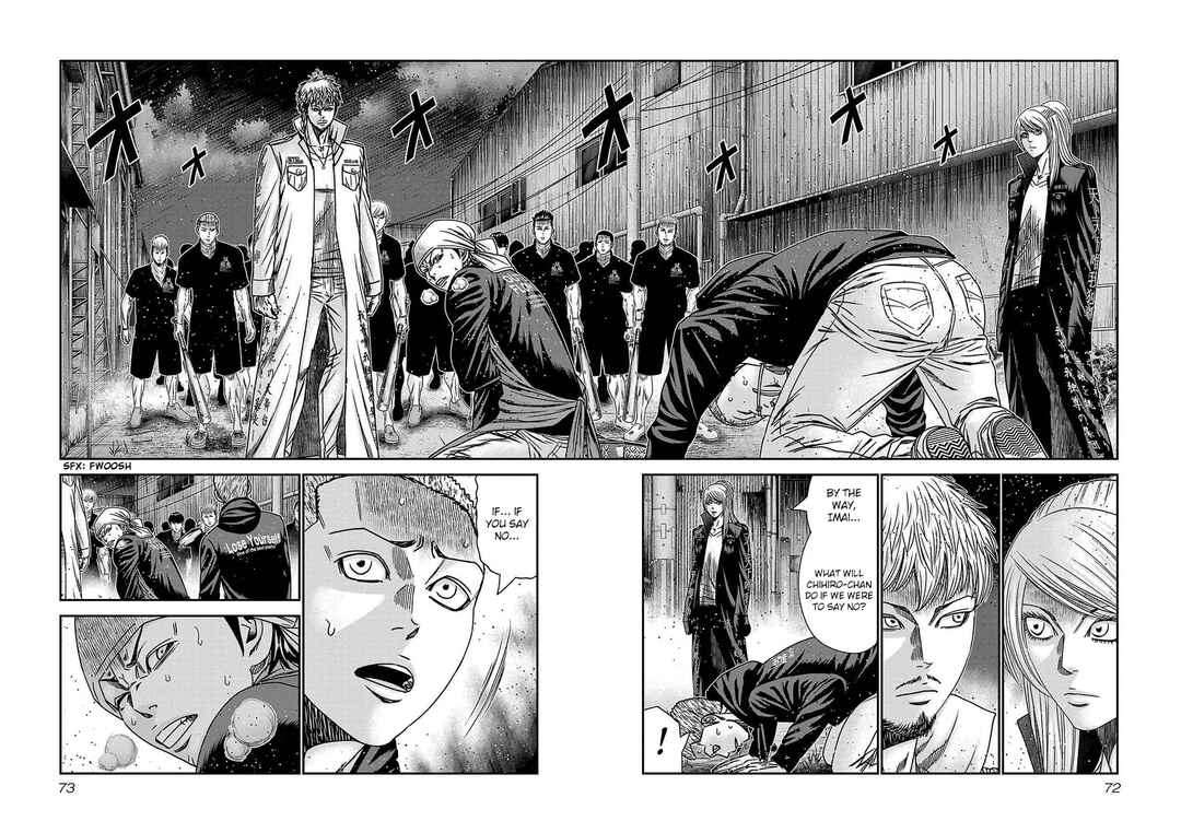 OUT Chapter 210 - Page 5