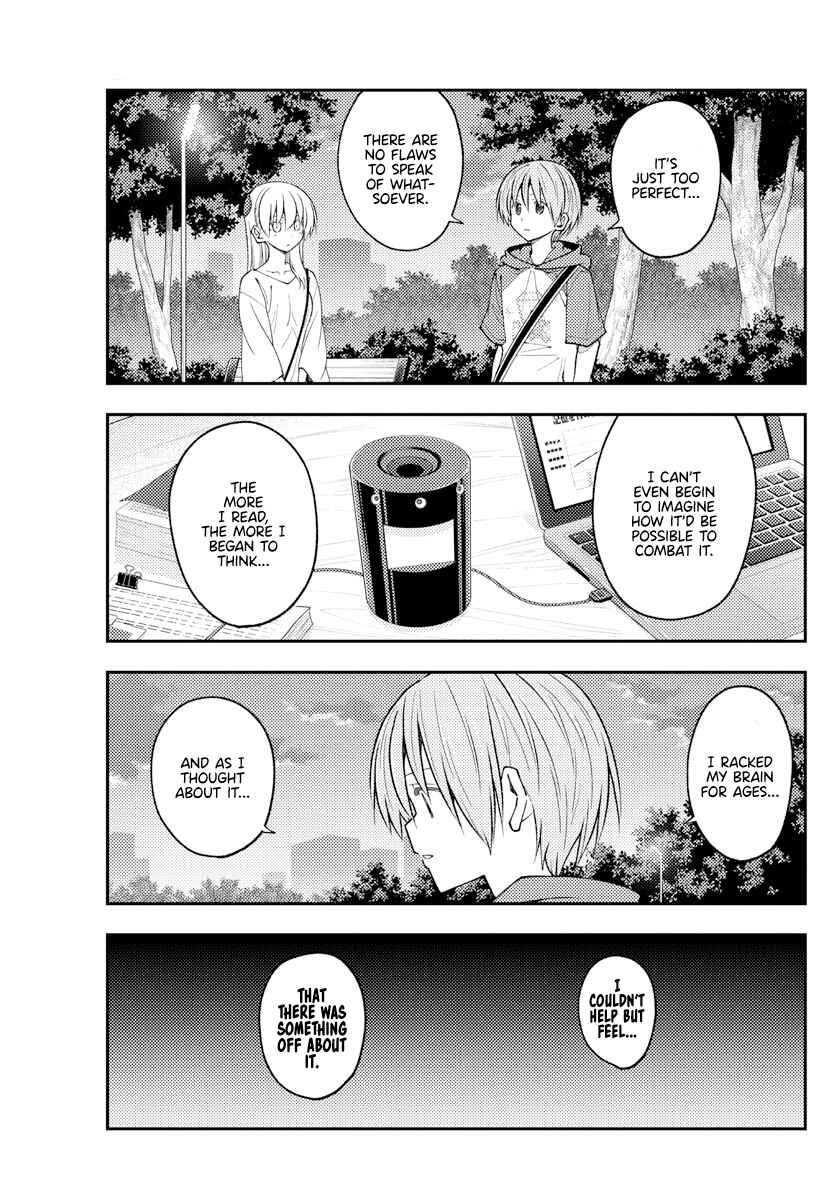 Tonikaku Kawaii Chapter 233 - Page 15