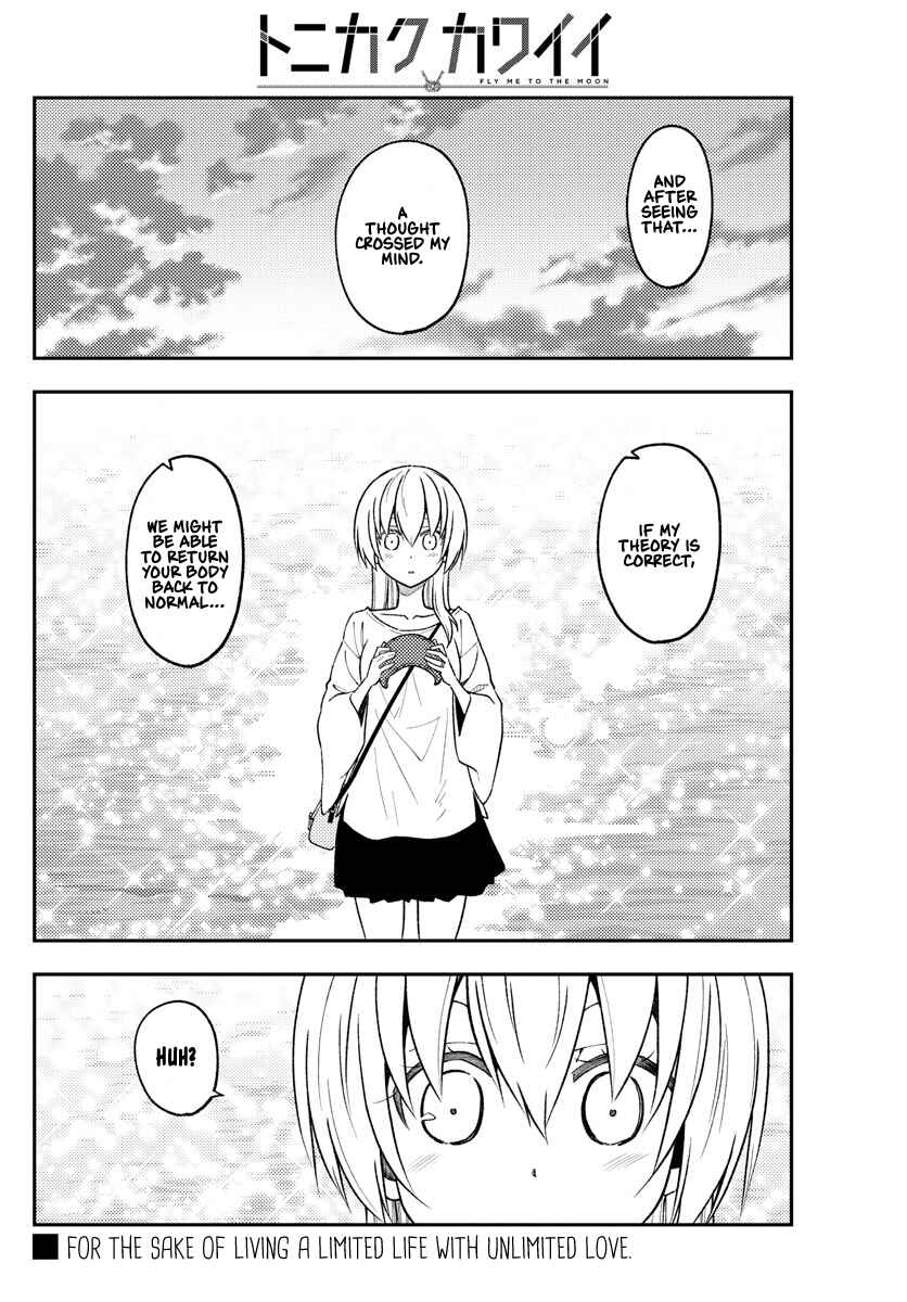 Tonikaku Kawaii Chapter 233 - Page 18
