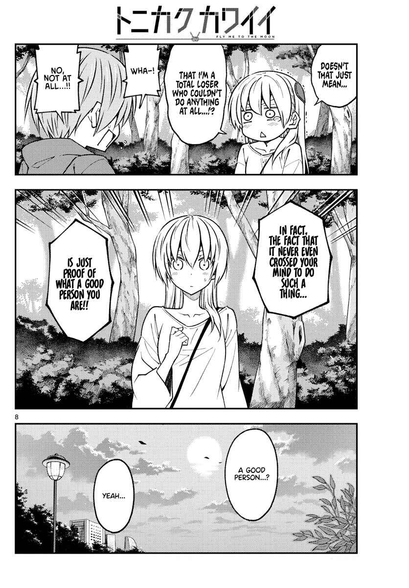 Tonikaku Kawaii Chapter 233 - Page 8