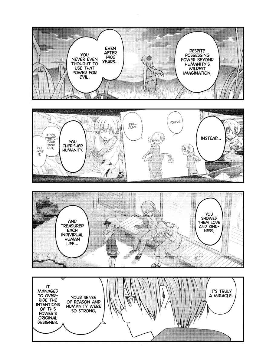Tonikaku Kawaii Chapter 233 - Page 9