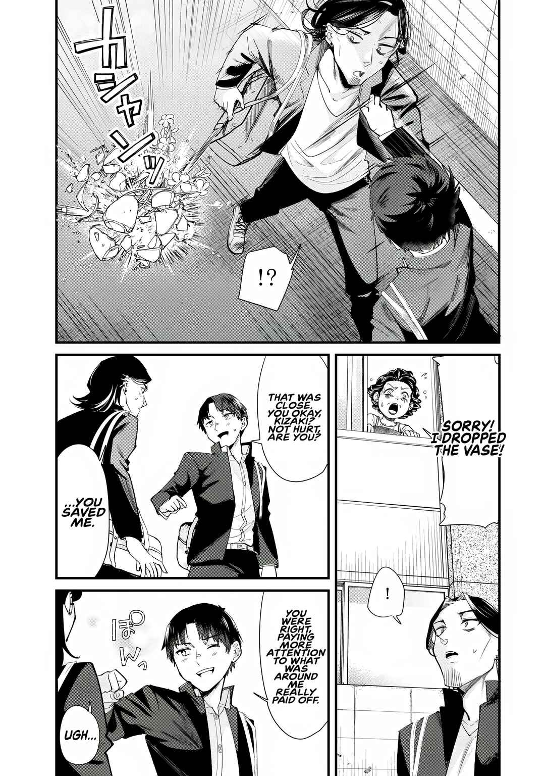Jimoto no Ijimekko-tachi ni Shikaeshi Shiyou to Shitara, Betsu no Tatakai ga Hajimatta. Chapter 65.2 - Page 5