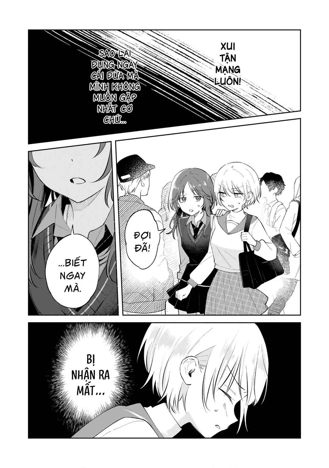 Dame Inu Kanojo Chapter 1 - Page 16