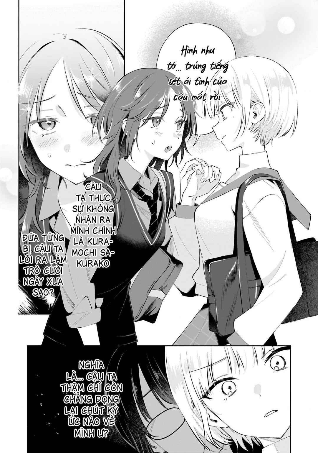 Dame Inu Kanojo Chapter 1 - Page 19