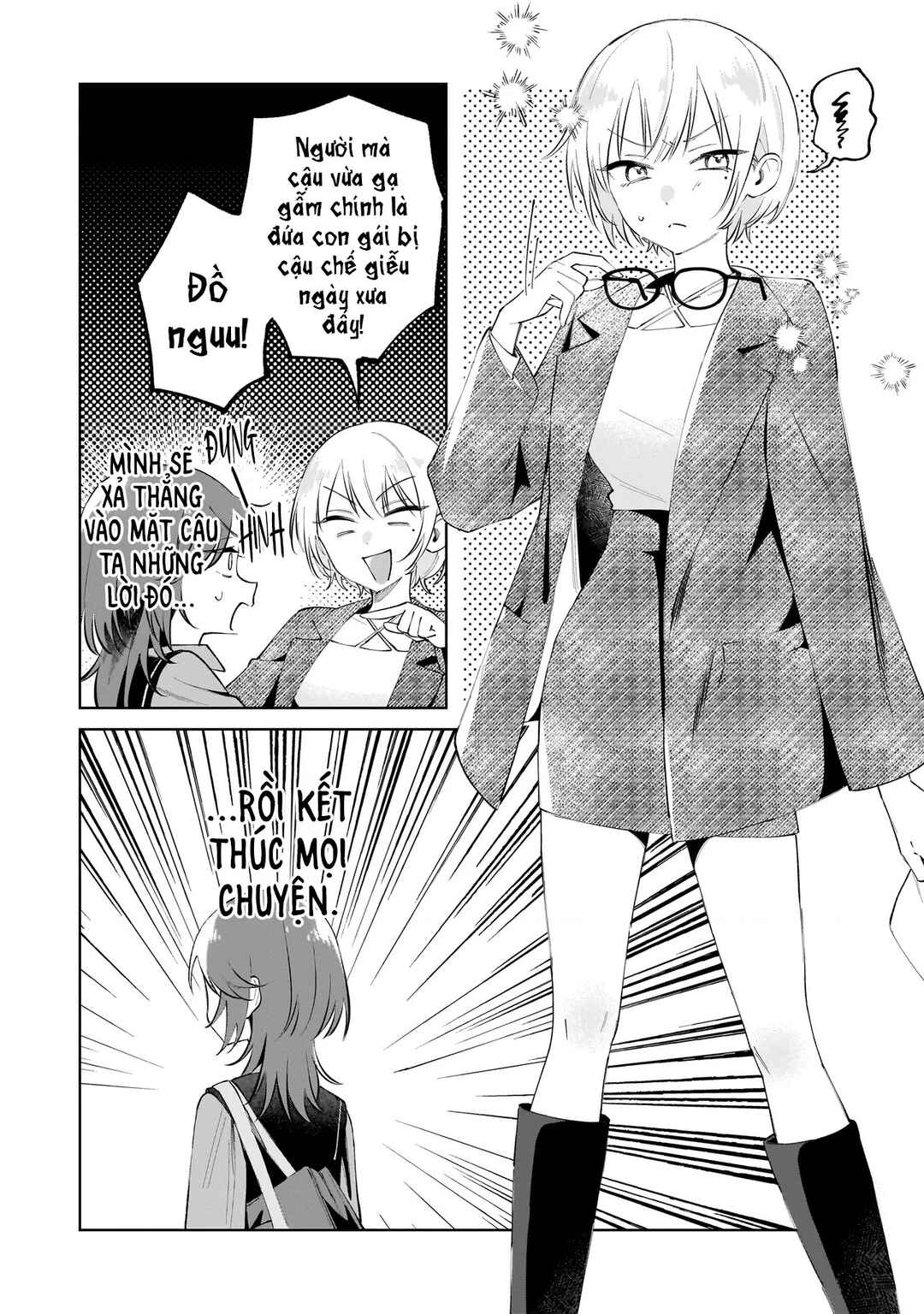 Dame Inu Kanojo Chapter 1 - Page 25