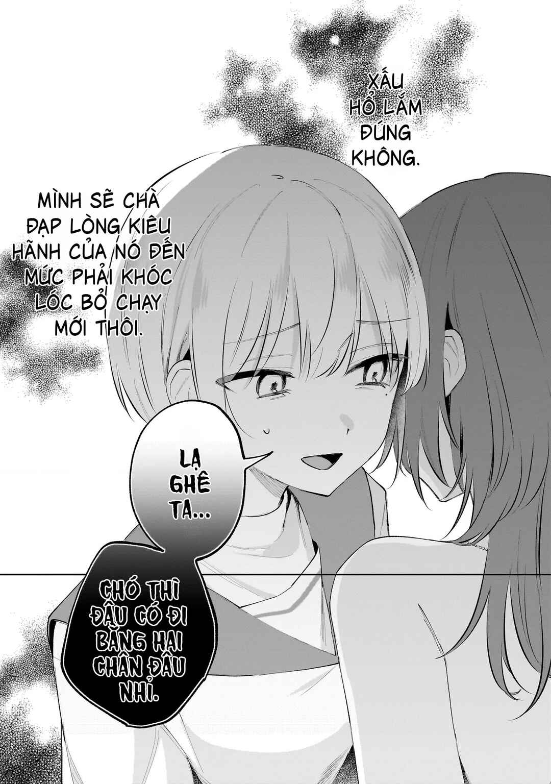 Dame Inu Kanojo Chapter 1 - Page 43