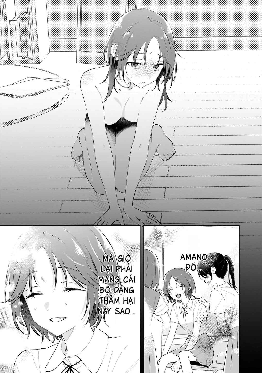 Dame Inu Kanojo Chapter 1 - Page 45