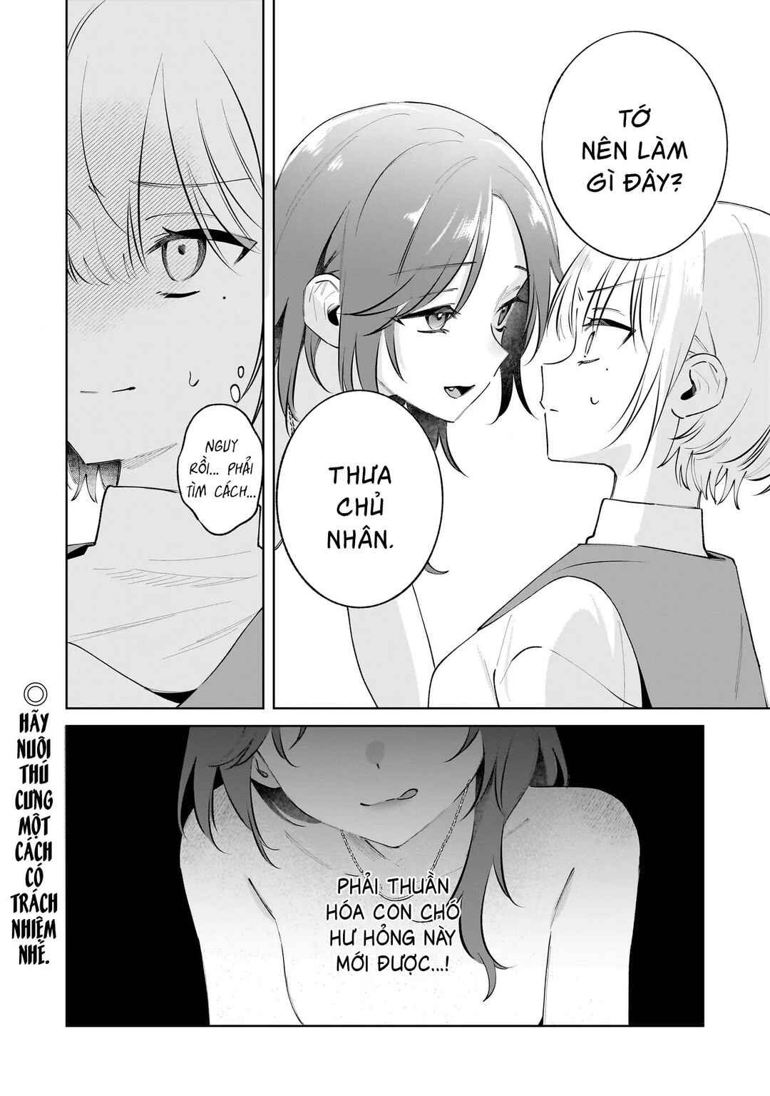 Dame Inu Kanojo Chapter 1 - Page 48