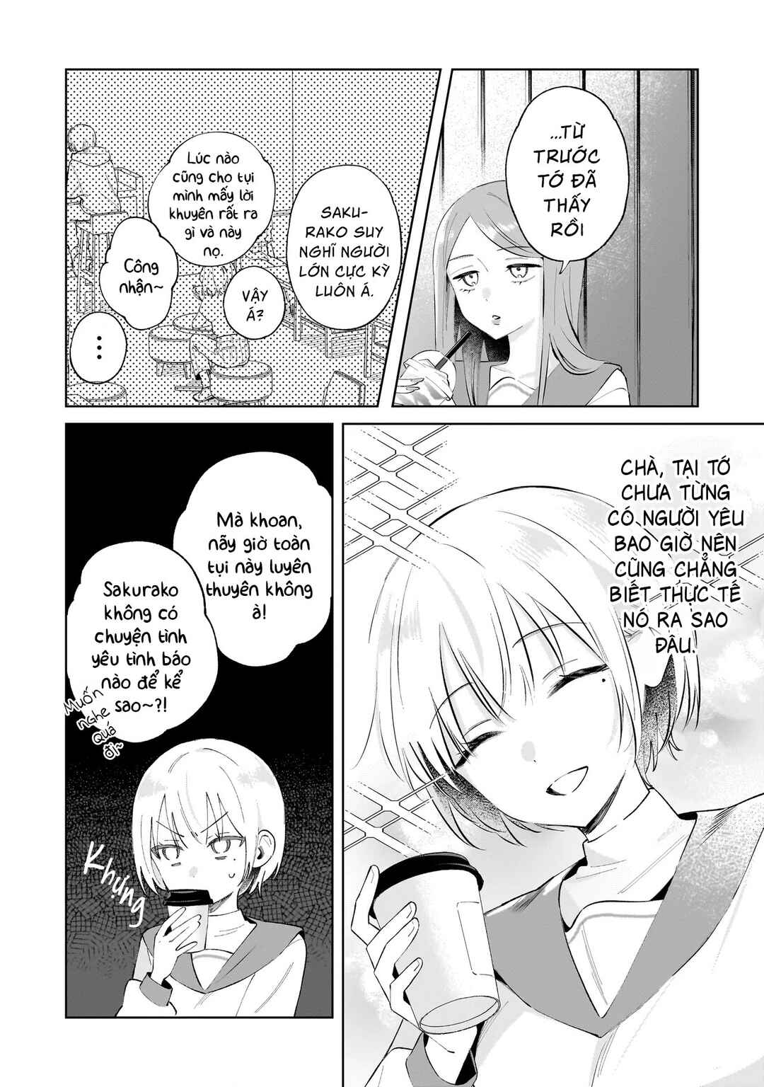 Dame Inu Kanojo Chapter 1 - Page 6